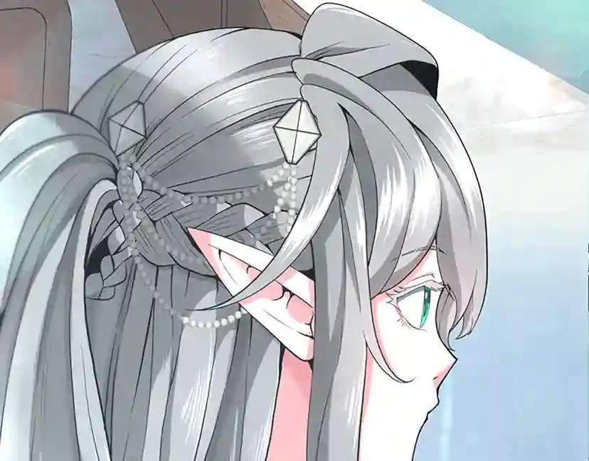 第4季第109话 对不起 第136页