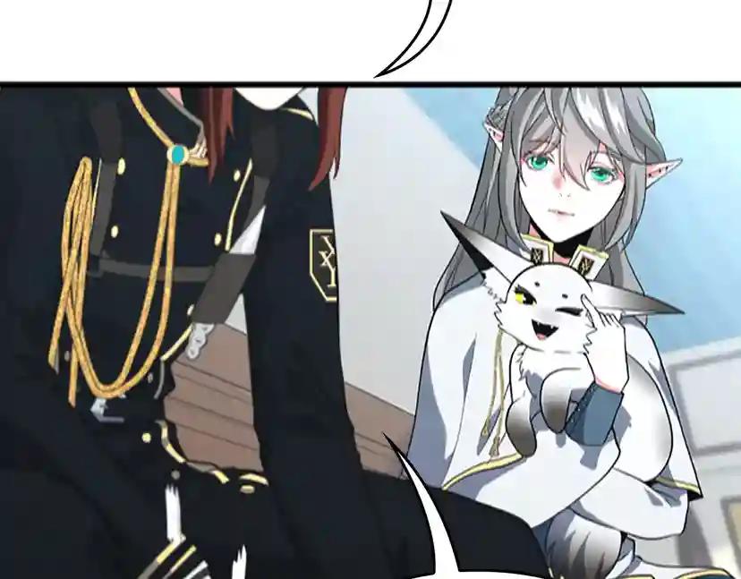 第4季第109话 对不起 第159页