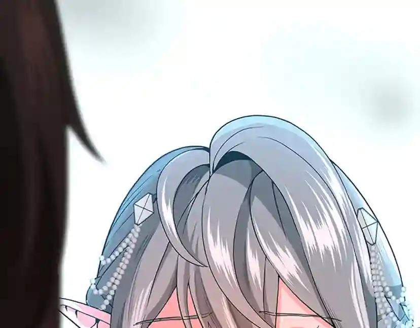 第4季第109话 对不起 第175页
