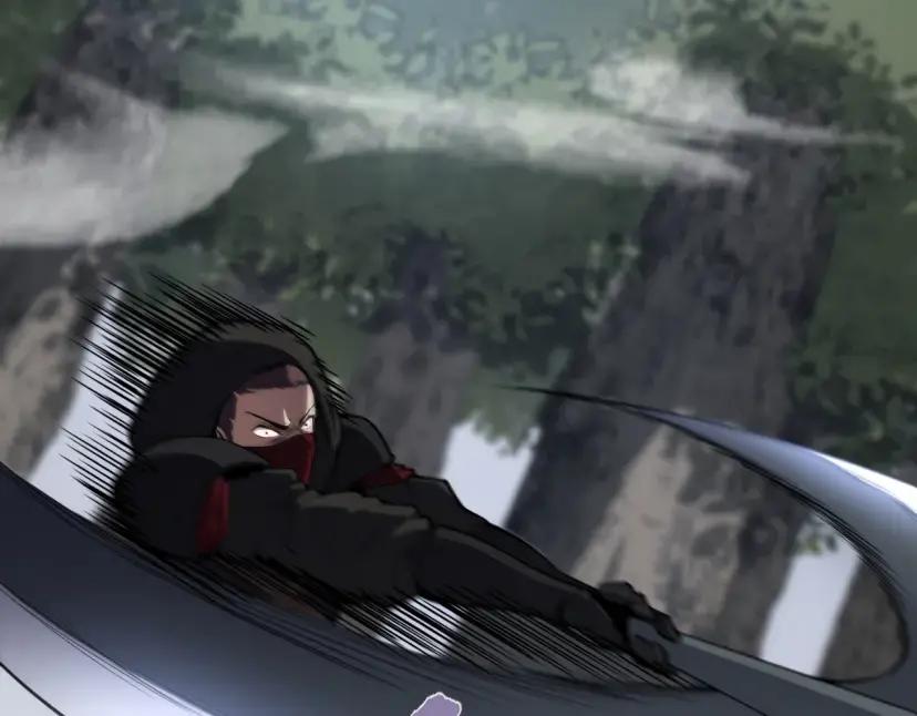 第7季248话 死守防线 第20页