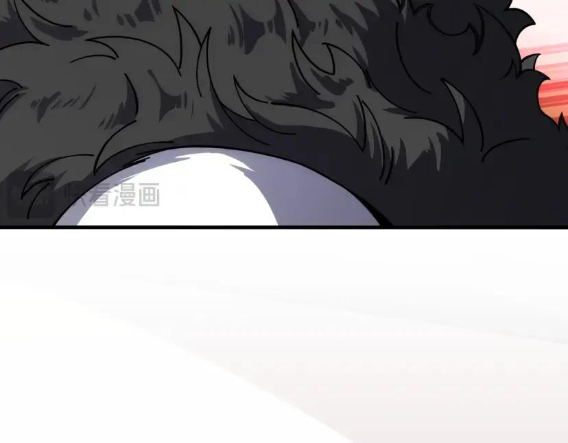 第7季248话 死守防线 第52页