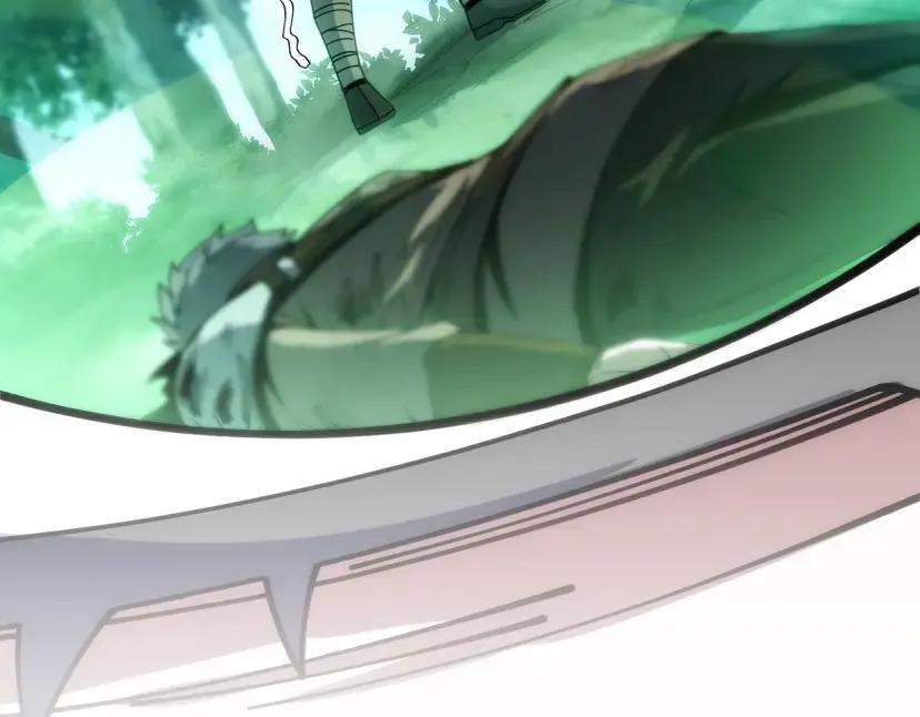第7季248话 死守防线 第56页