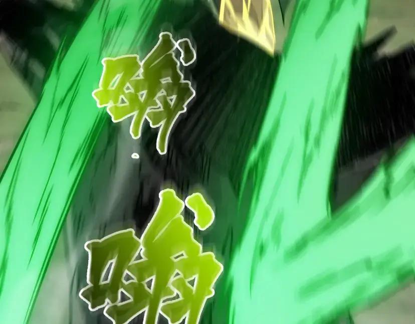 第7季248话 死守防线 第74页