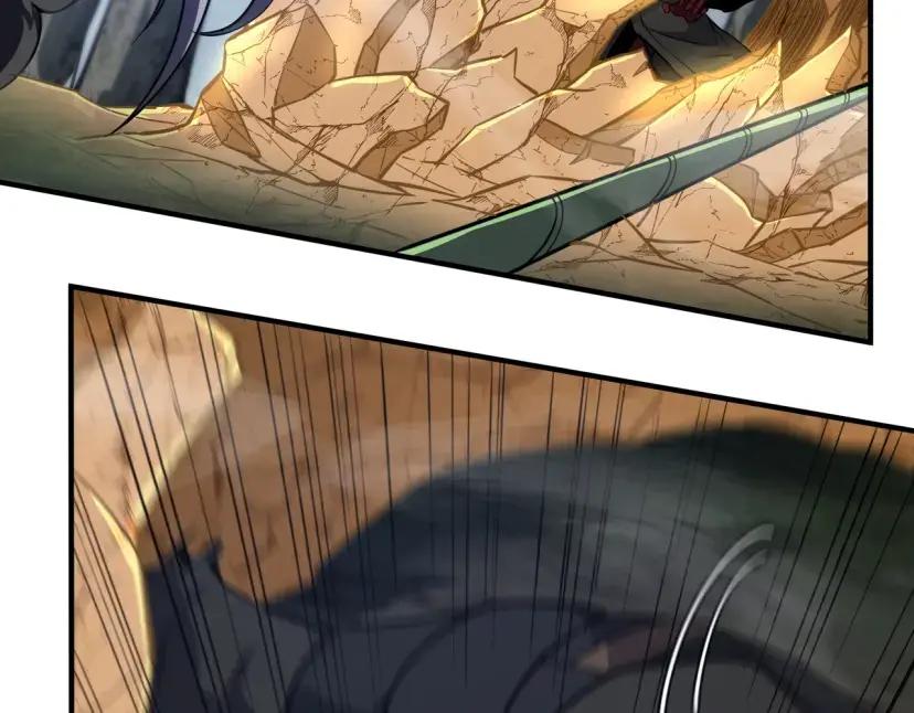 第7季248话 死守防线 第101页