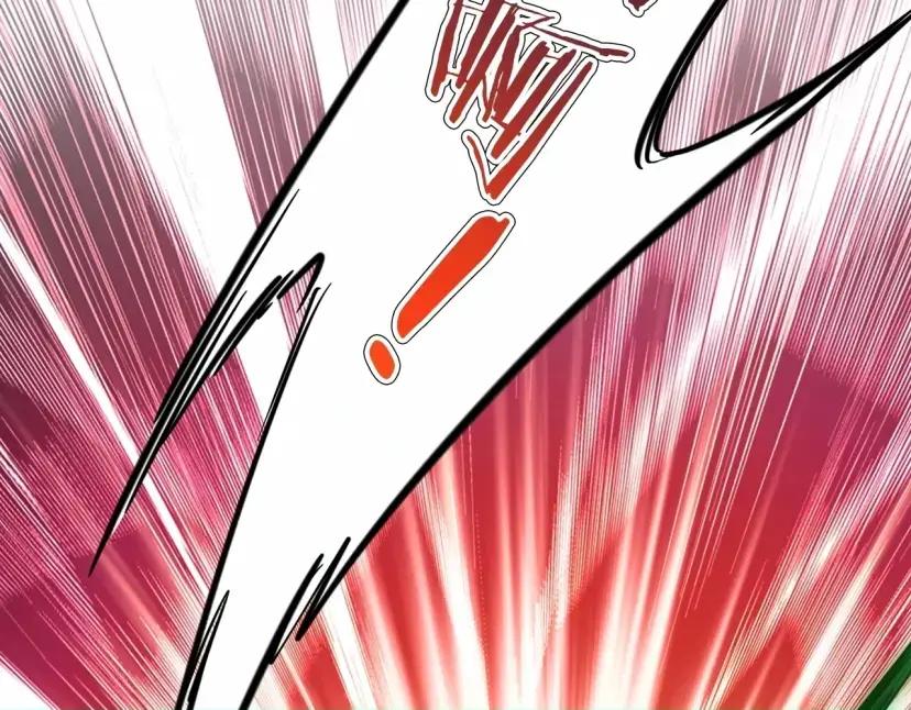 第7季248话 死守防线 第105页