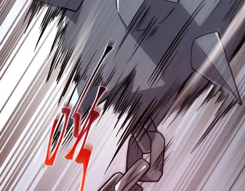 第7季248话 死守防线 第118页