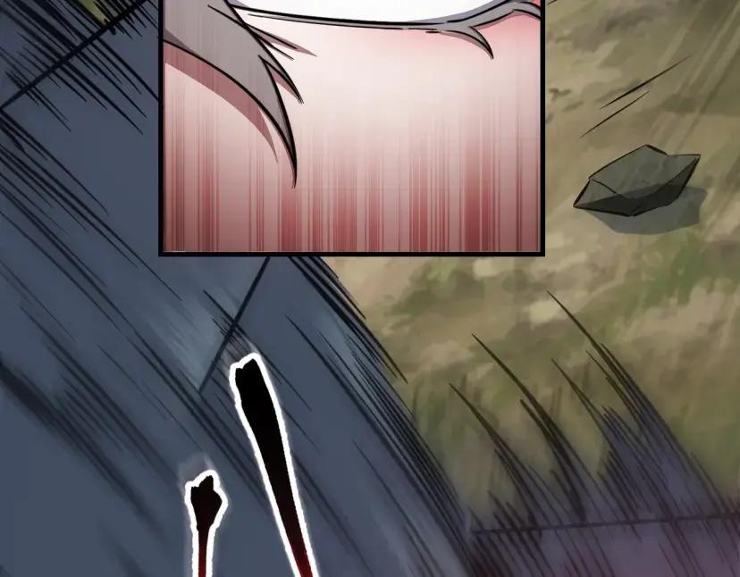 第7季248话 死守防线 第123页