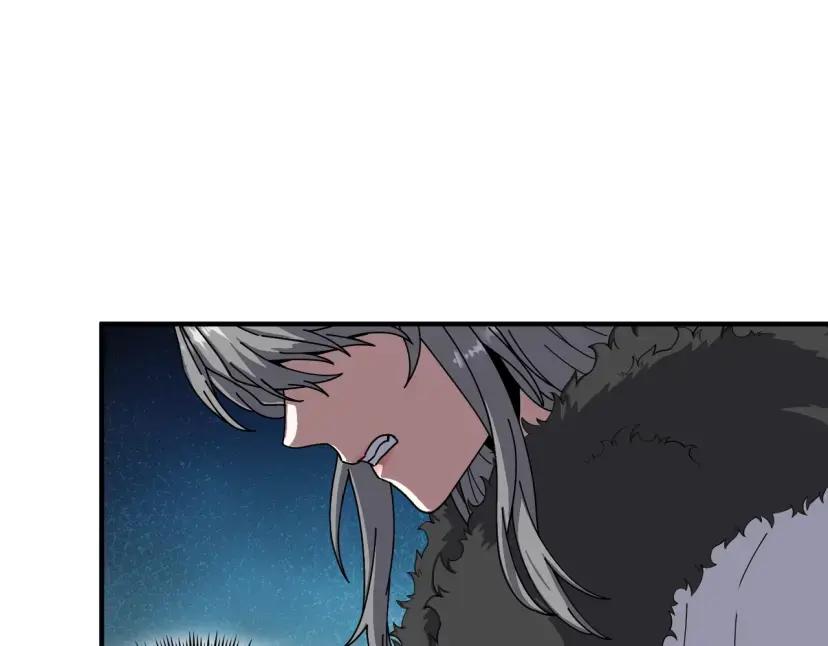第7季248话 死守防线 第149页