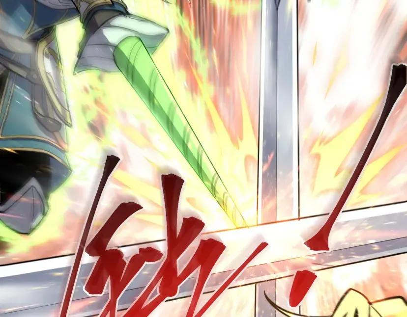 第7季248话 死守防线 第198页