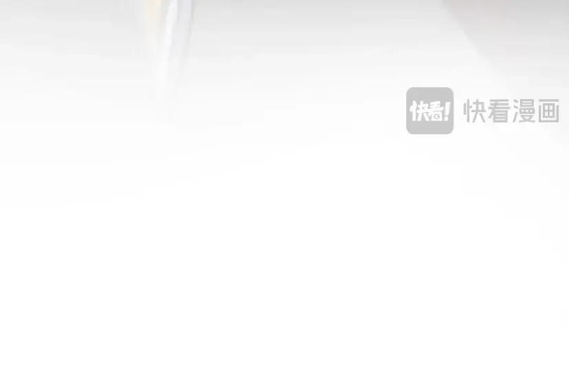 第7季248话 死守防线 第204页