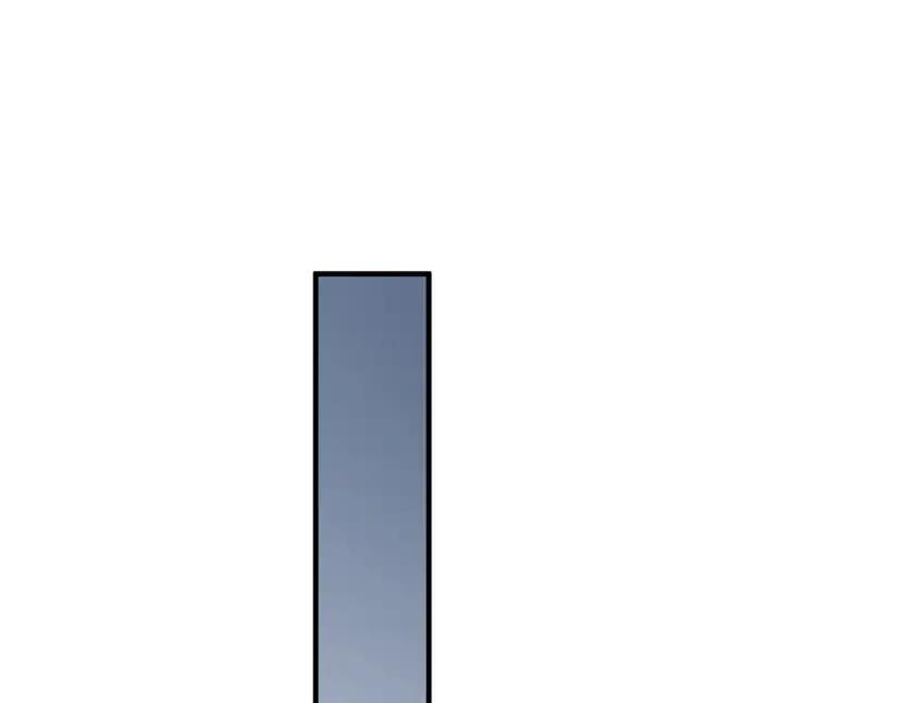 第7季248话 死守防线 第205页