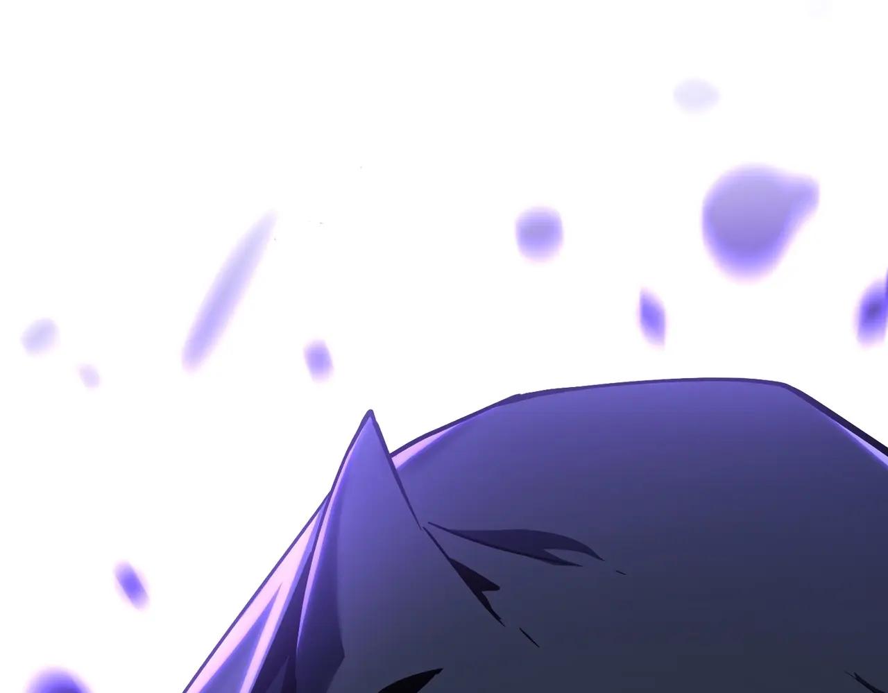 第6季第203话 幻影兰斯 第1页