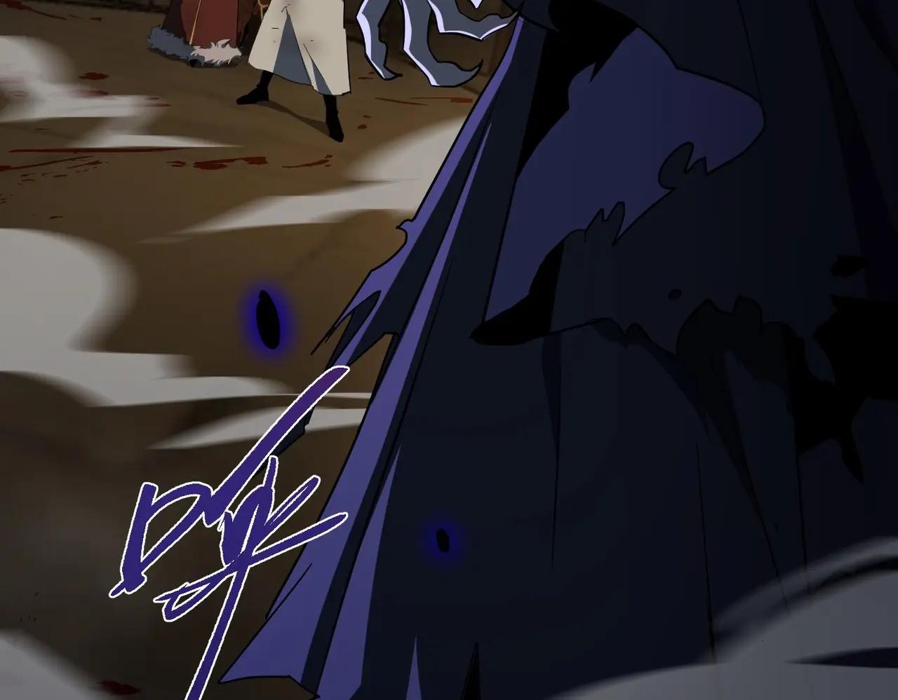 第6季第203话 幻影兰斯 第7页