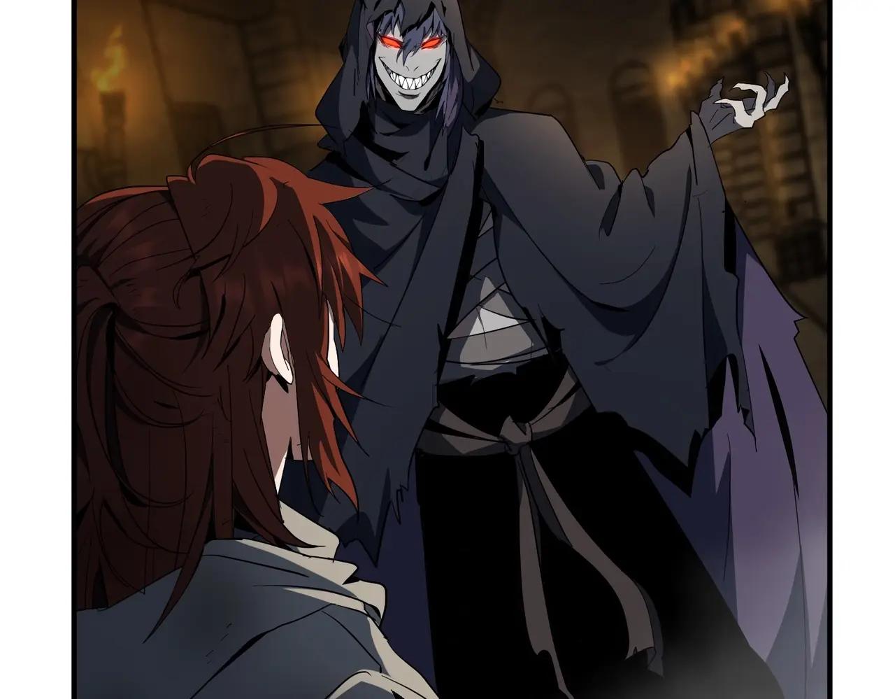 第6季第203话 幻影兰斯 第10页