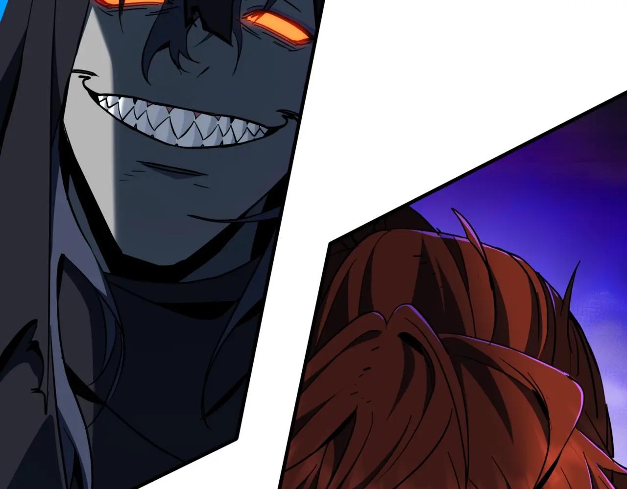 第6季第203话 幻影兰斯 第23页