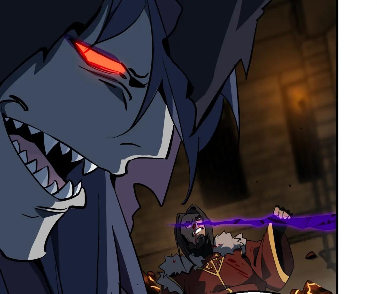第6季第203话 幻影兰斯 第38页