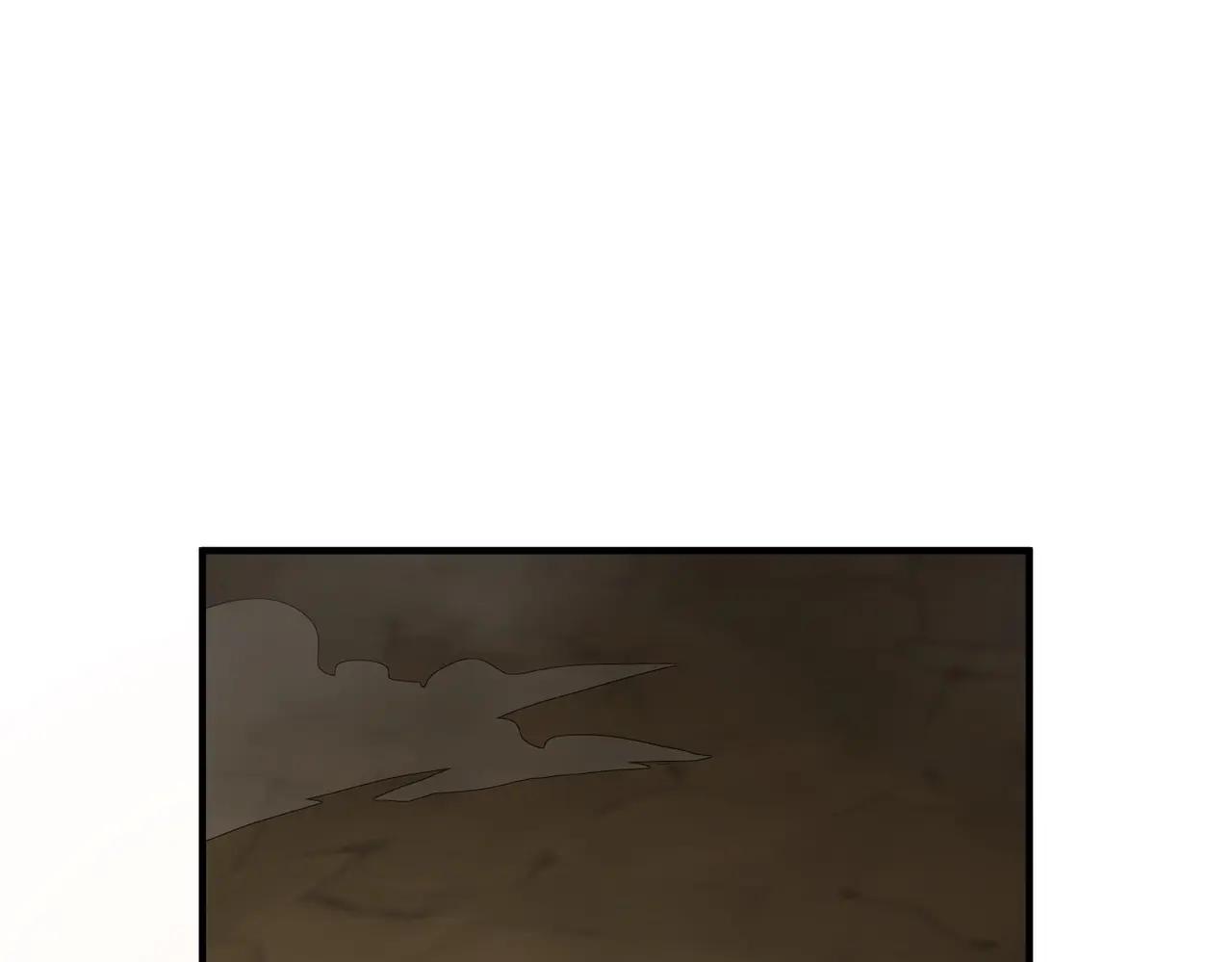第6季第203话 幻影兰斯 第41页