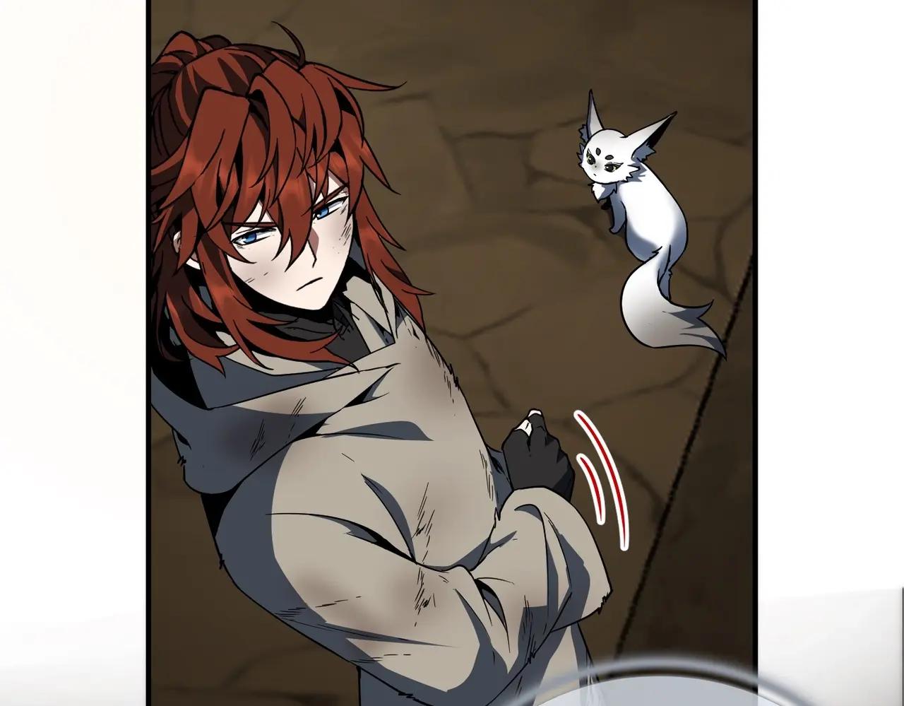 第6季第203话 幻影兰斯 第42页