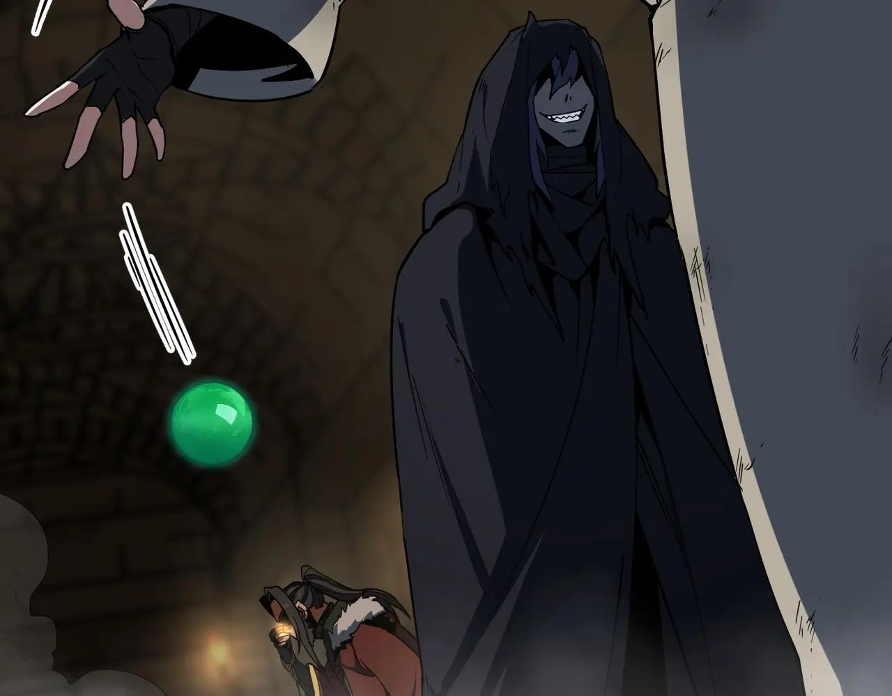 第6季第203话 幻影兰斯 第45页