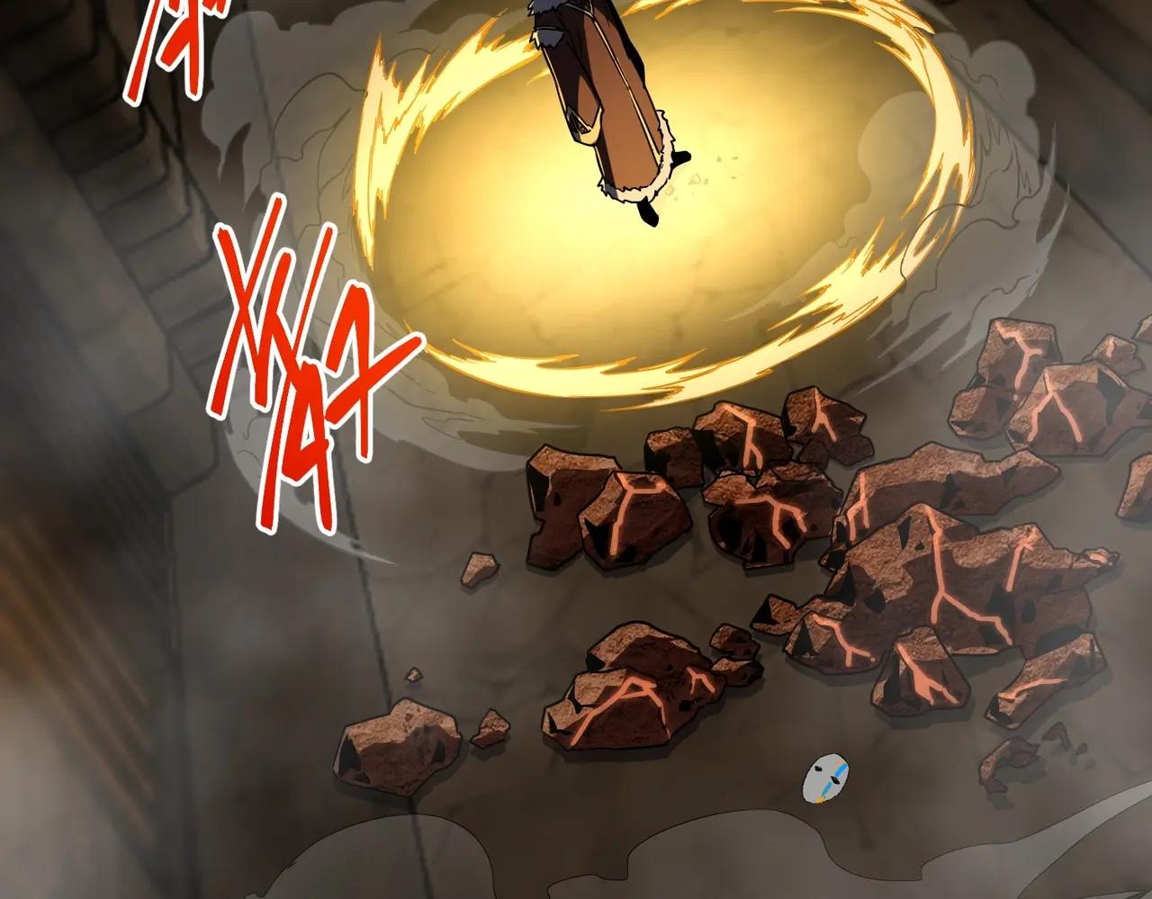 第6季第203话 幻影兰斯 第58页