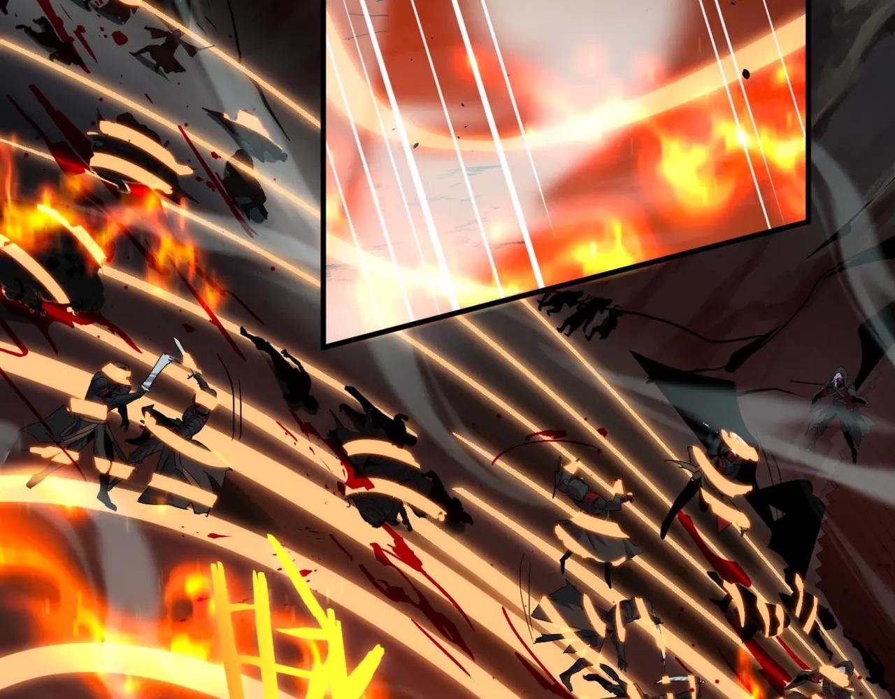 第6季第203话 幻影兰斯 第93页