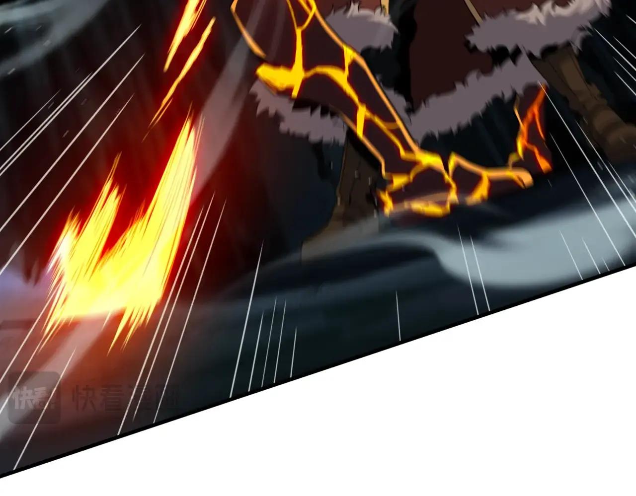 第6季第203话 幻影兰斯 第117页
