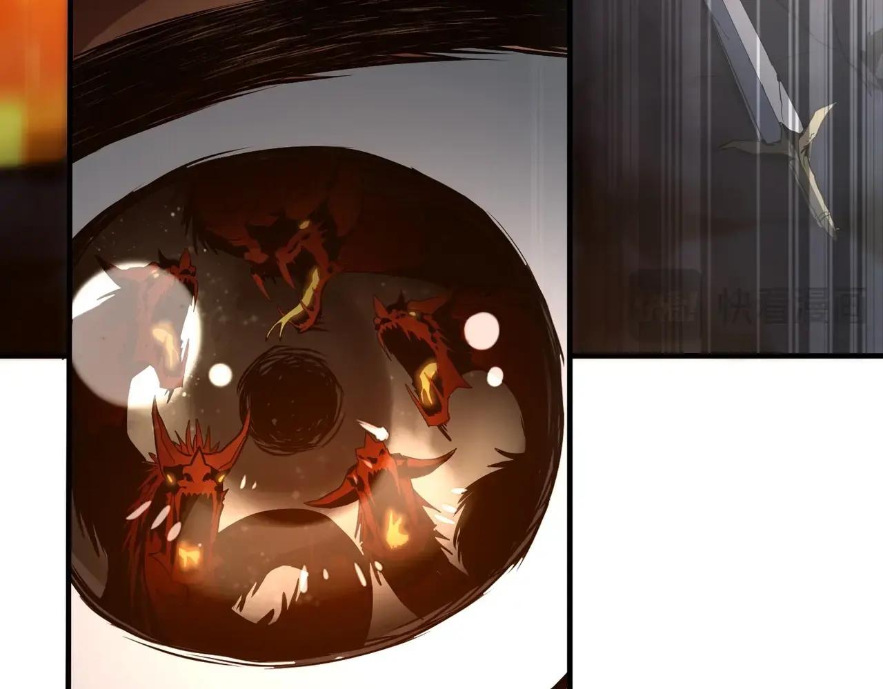 第6季第203话 幻影兰斯 第144页