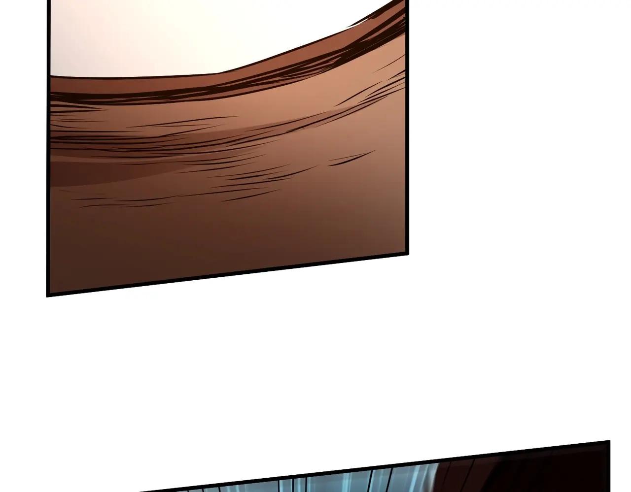 第6季第203话 幻影兰斯 第145页