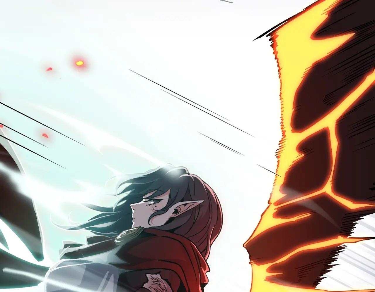 第6季第203话 幻影兰斯 第161页