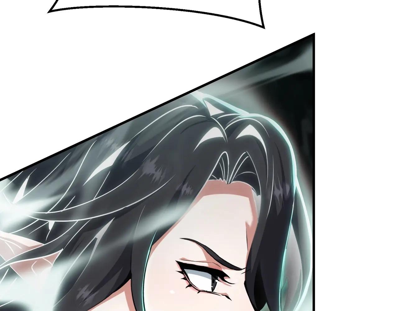 第6季第203话 幻影兰斯 第171页