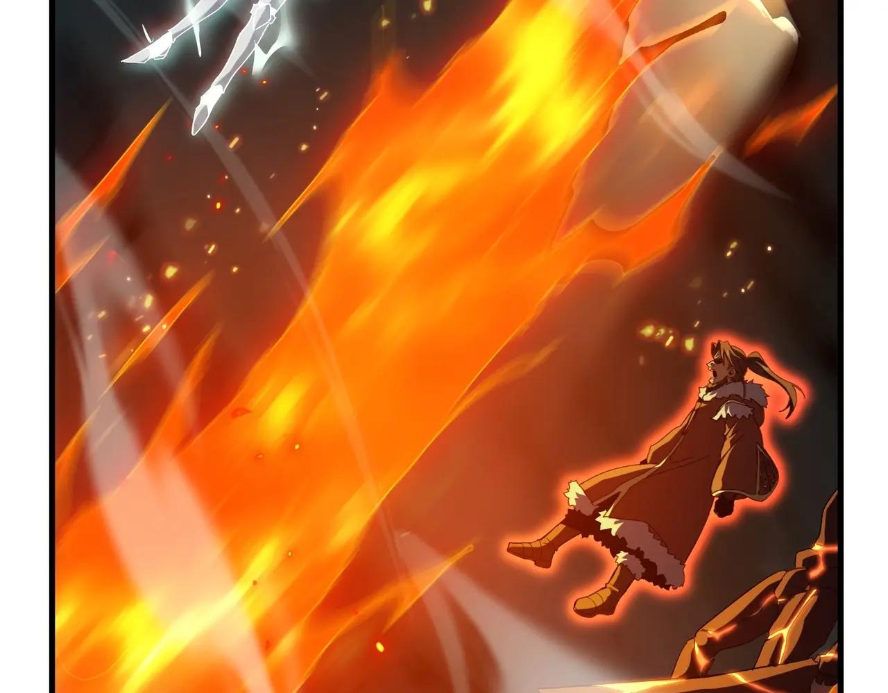第6季第203话 幻影兰斯 第178页