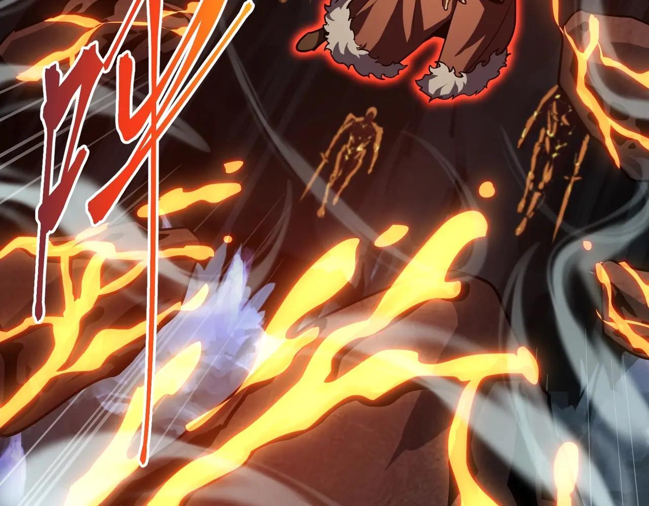 第6季第203话 幻影兰斯 第192页