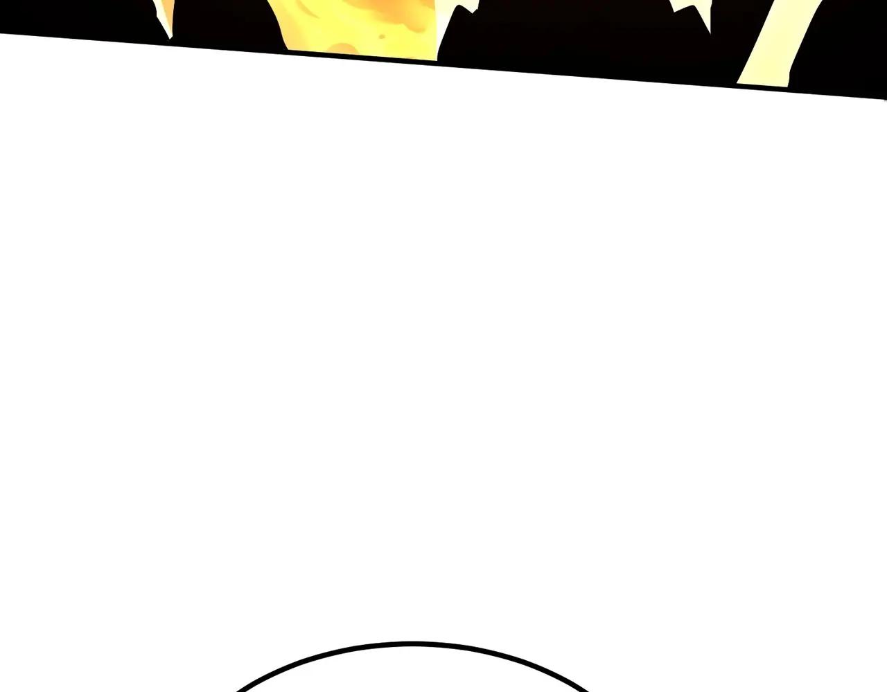 第6季第203话 幻影兰斯 第199页