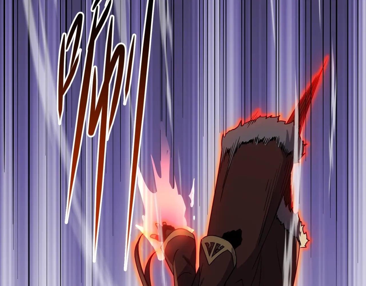 第6季第203话 幻影兰斯 第203页