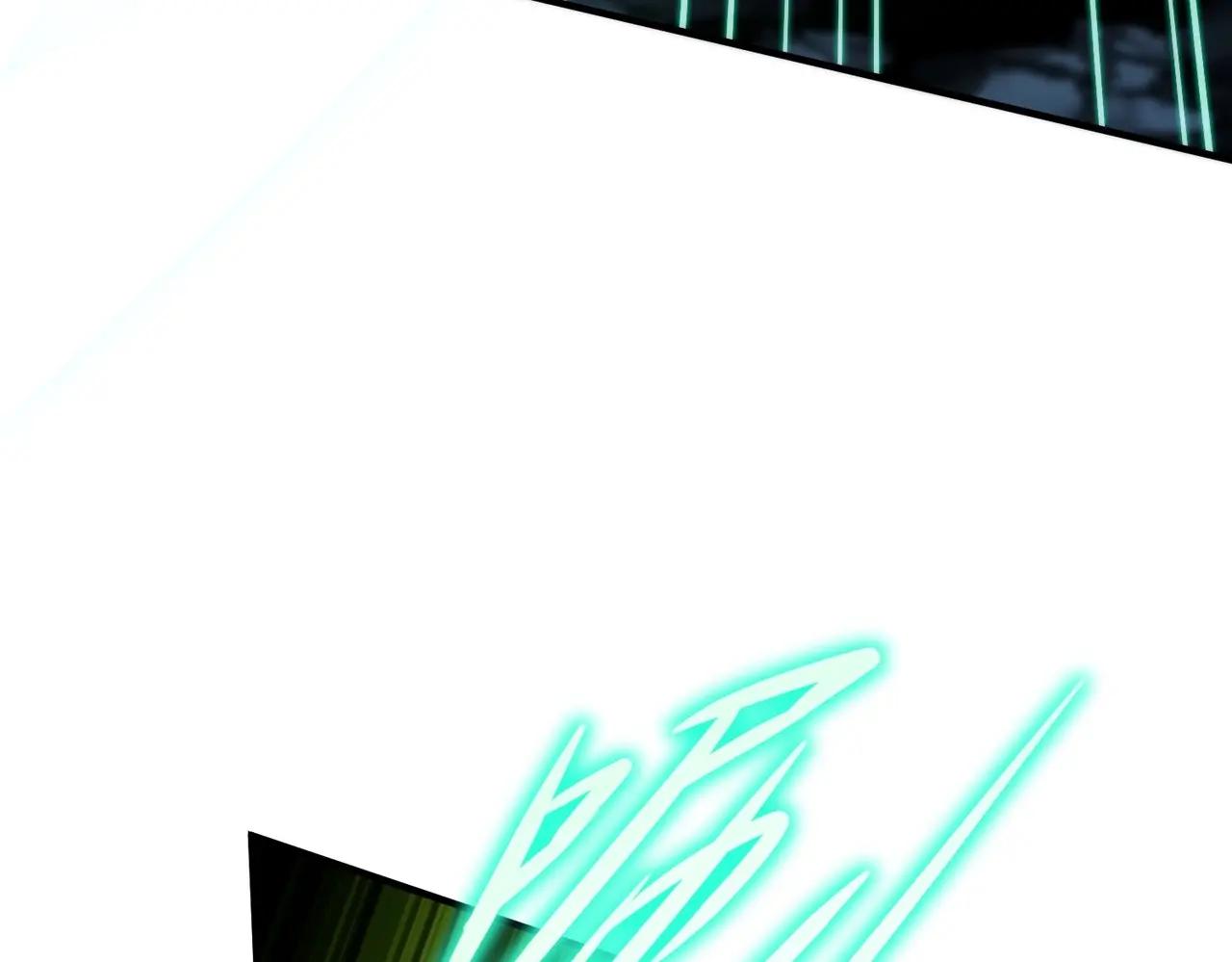 第6季第203话 幻影兰斯 第219页