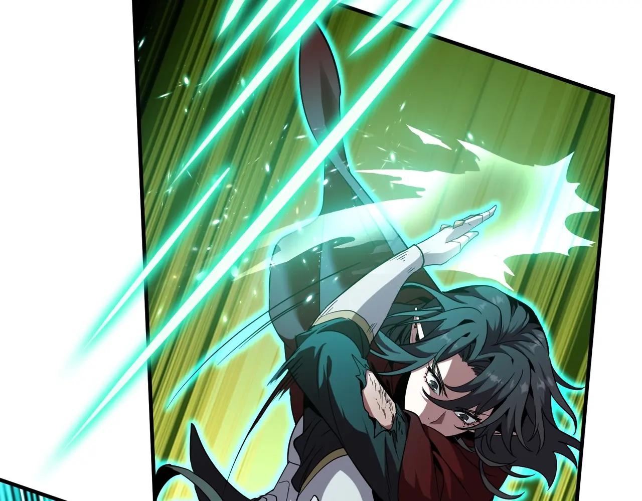 第6季第203话 幻影兰斯 第220页