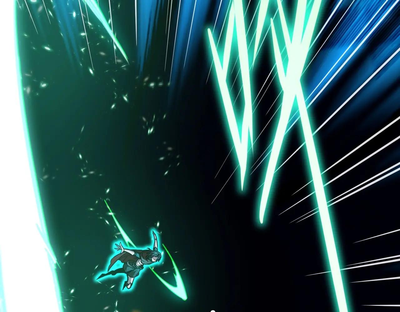 第6季第203话 幻影兰斯 第222页