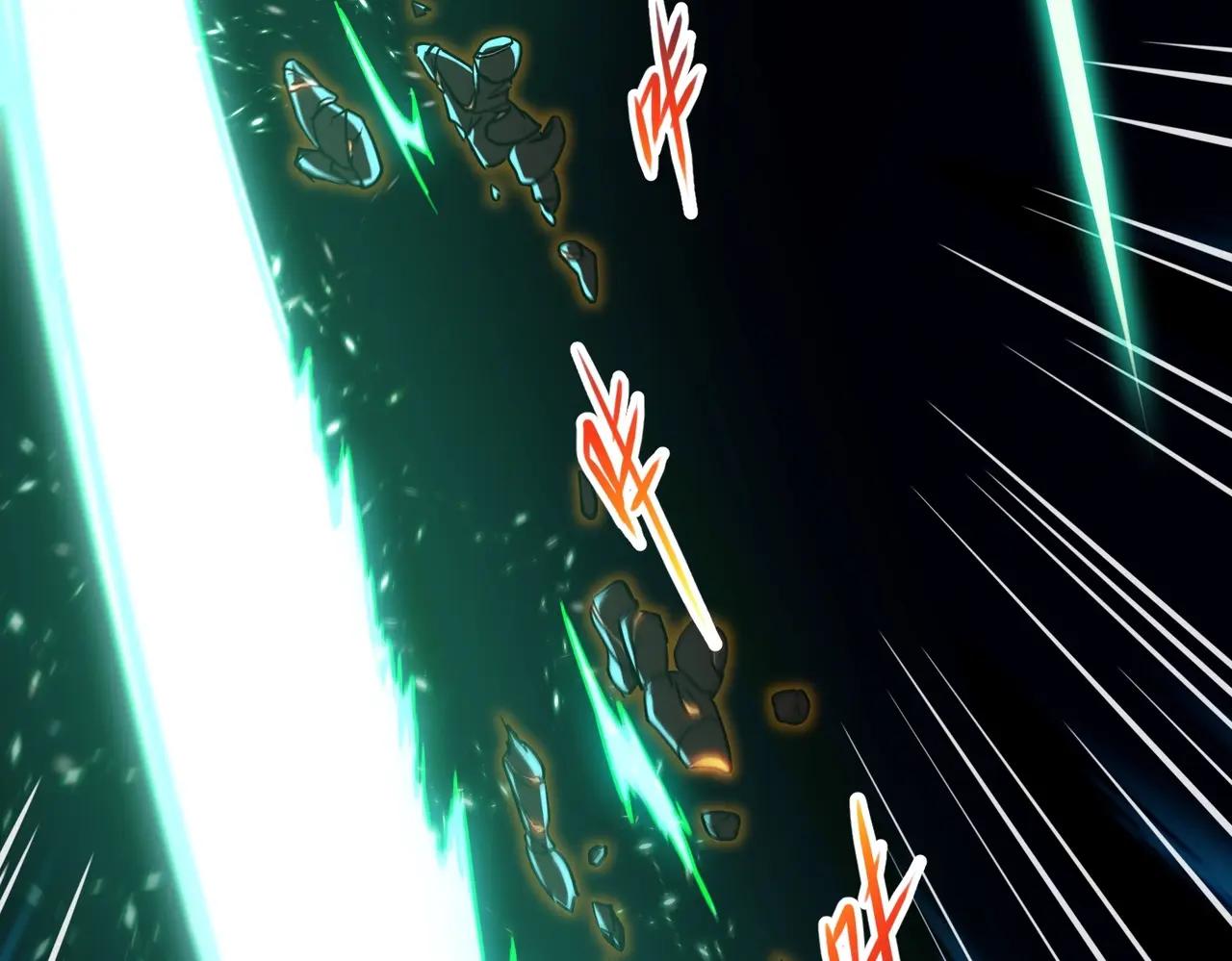第6季第203话 幻影兰斯 第223页