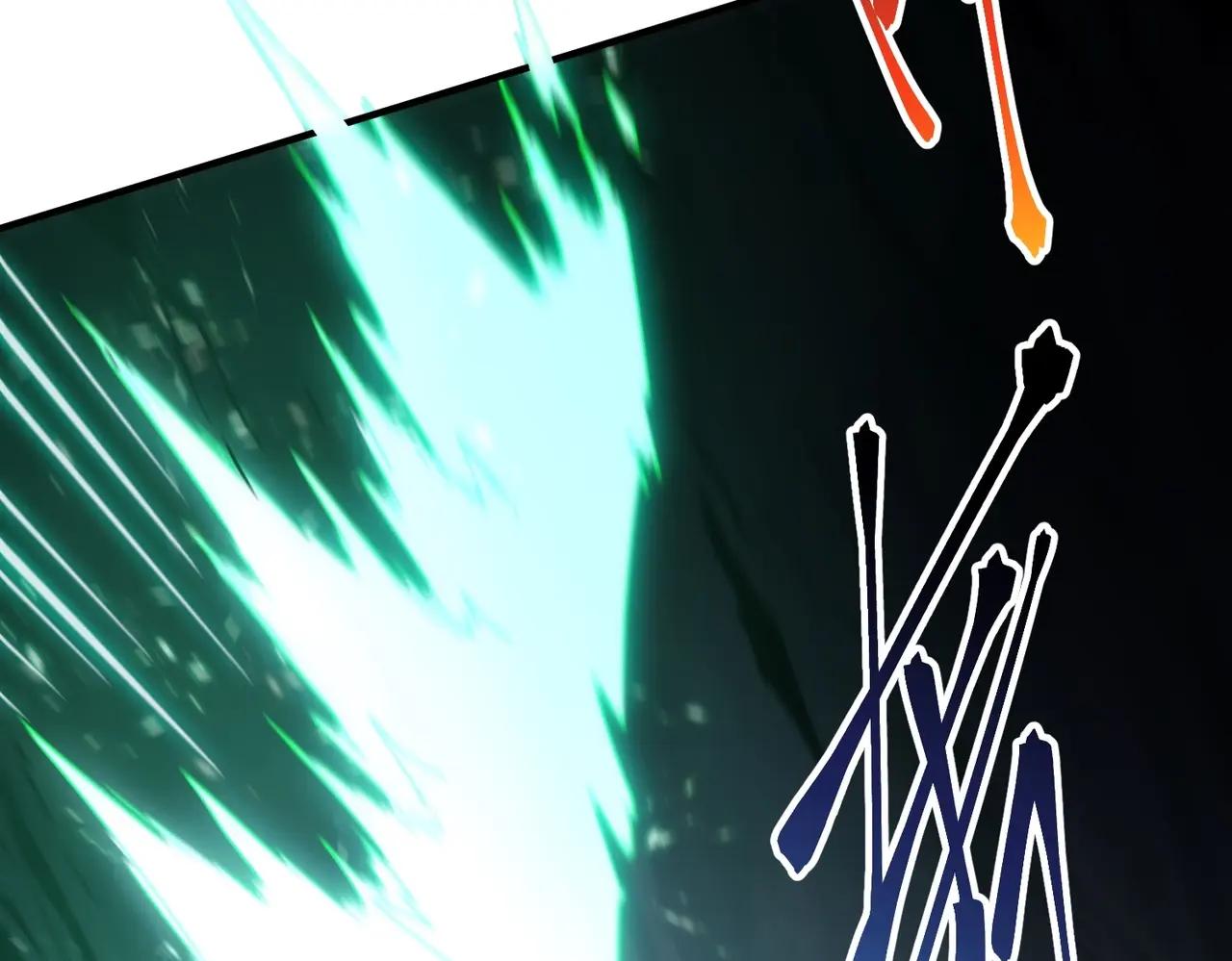 第6季第203话 幻影兰斯 第228页