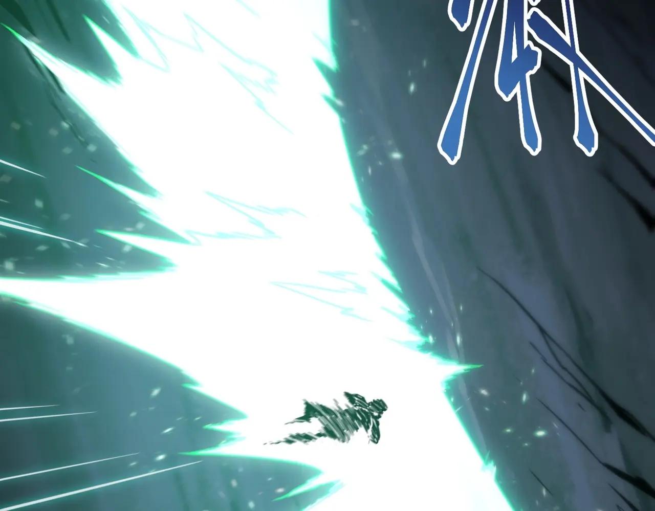 第6季第203话 幻影兰斯 第229页