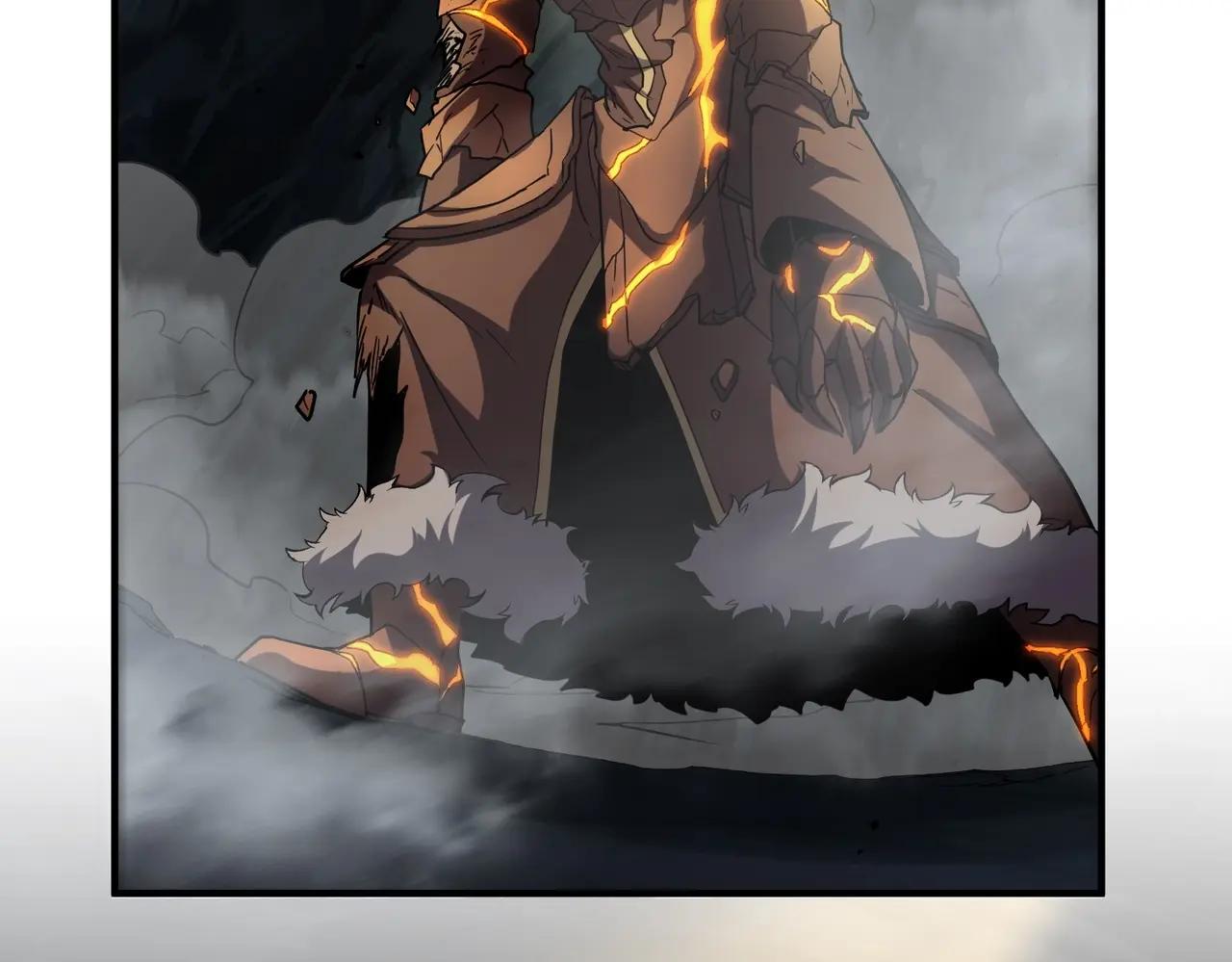 第6季第203话 幻影兰斯 第233页