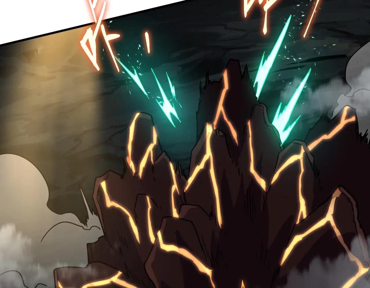 第6季第203话 幻影兰斯 第239页