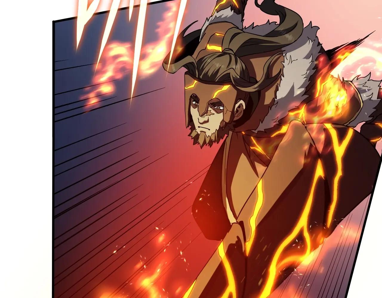 第6季第203话 幻影兰斯 第242页