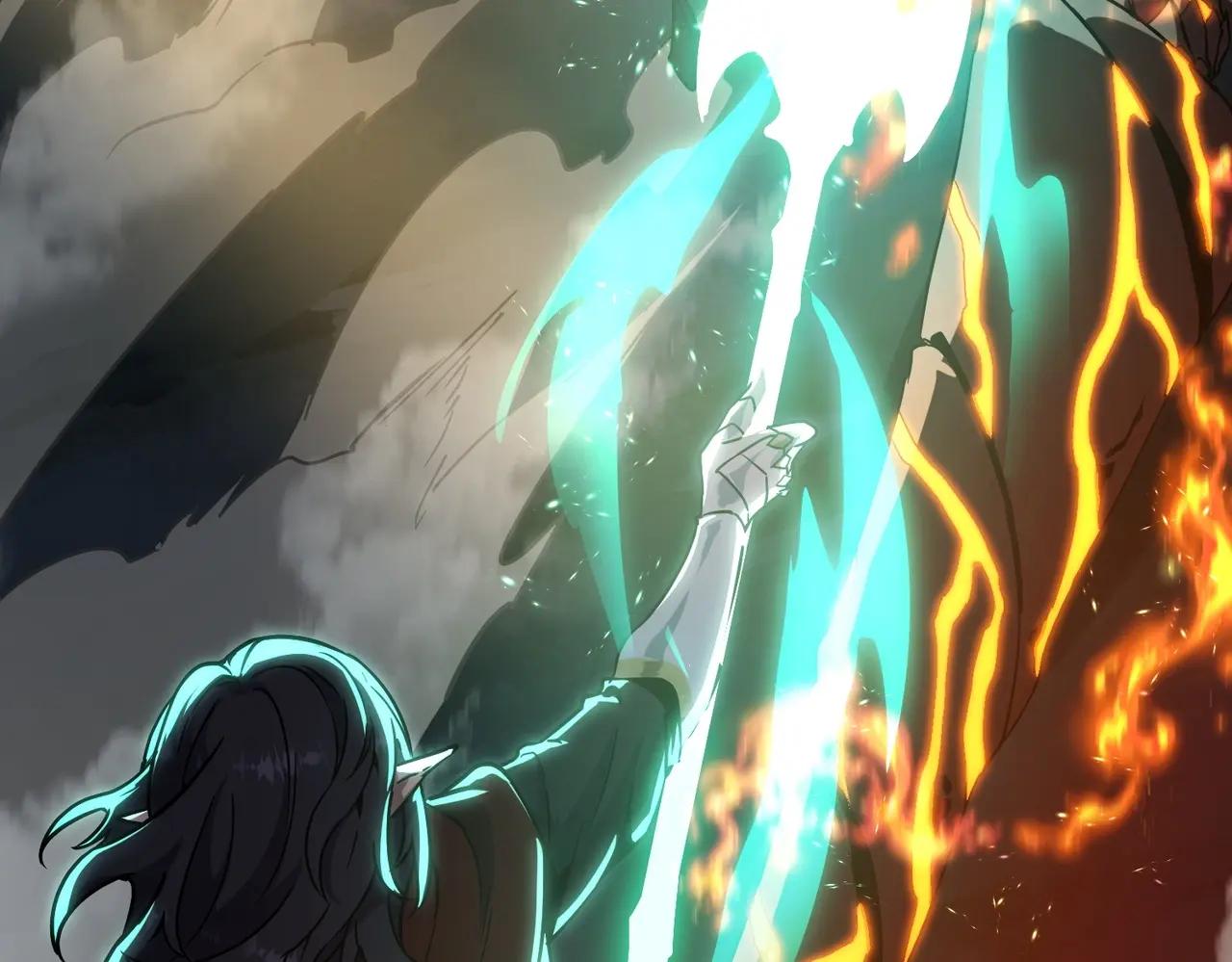 第6季第203话 幻影兰斯 第251页