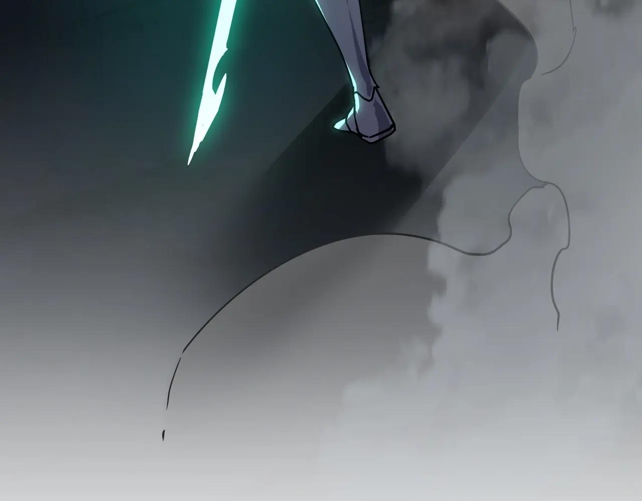 第6季第203话 幻影兰斯 第253页