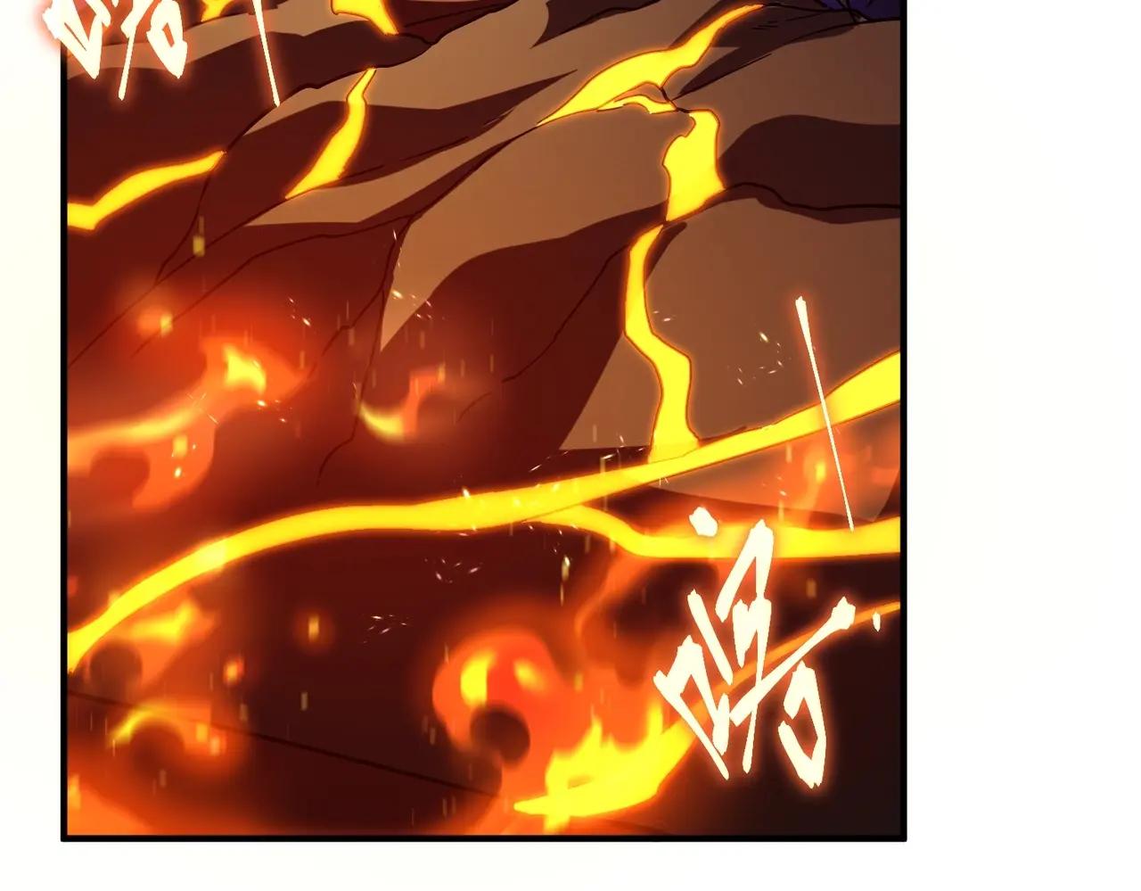第6季第203话 幻影兰斯 第255页