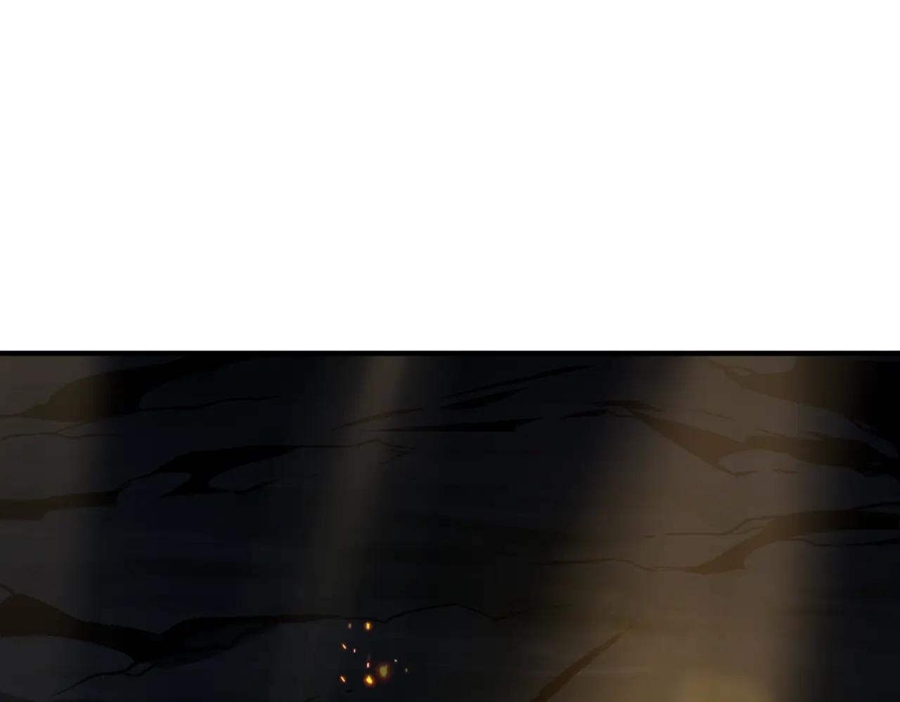第6季第203话 幻影兰斯 第264页