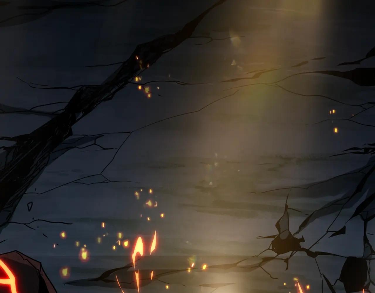 第6季第203话 幻影兰斯 第265页