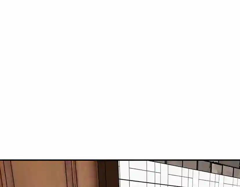 第2季第48话 面具 第9页