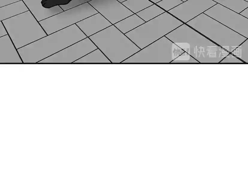 第2季第48话 面具 第11页
